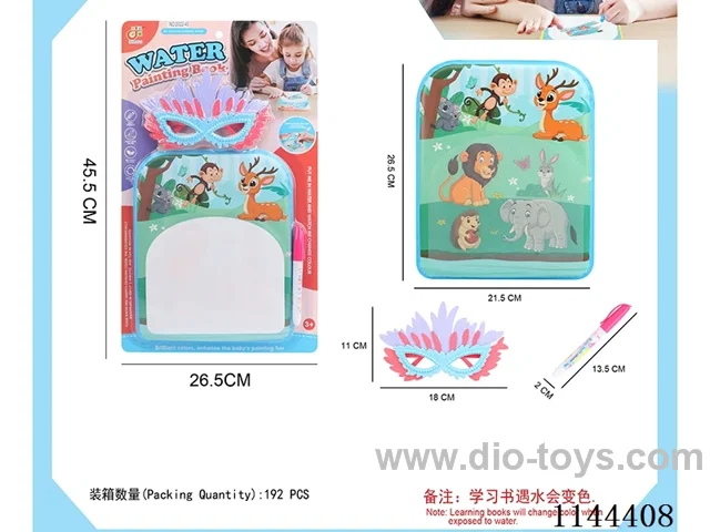 Colour changing bath book with pen