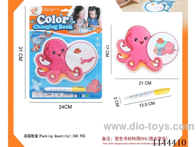Doodle colour changing water canvas + brushes