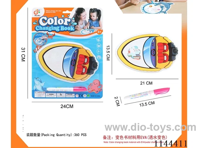 Doodle colour changing water canvas + brushes