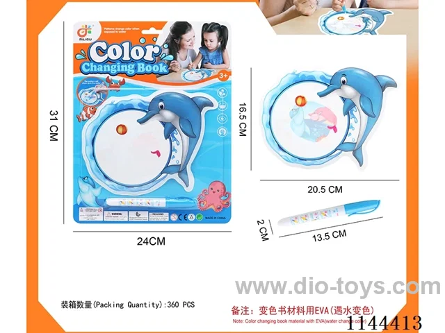 Doodle colour changing water canvas + brushes