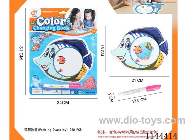 Doodle colour changing water canvas + brushes