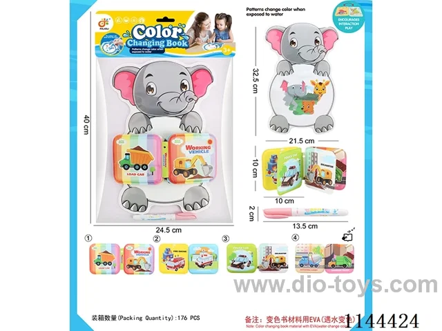 Colour changing bath book with BB sound + paintbrush