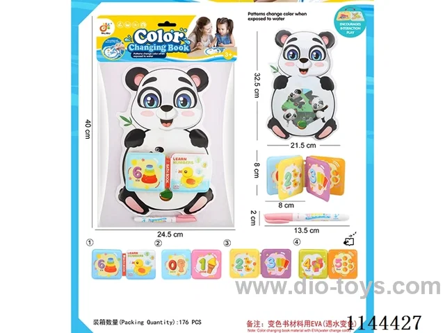 Colour changing bath book with BB sound + paintbrush