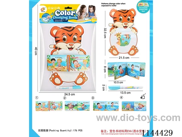 Colour changing bath book with BB sound + paintbrush