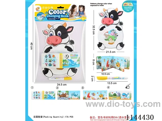 Colour changing bath book with BB sound + paintbrush