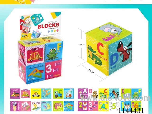 SpongeBob Square 4 Pieces