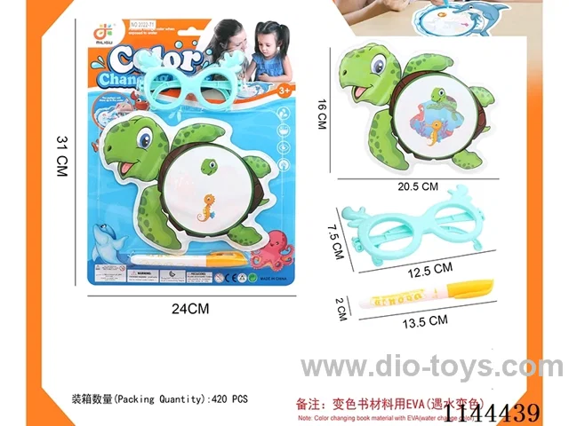 Doodle Colour Changing Water Canvas + Glasses Set