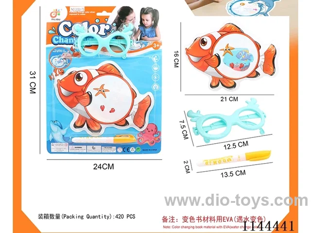 Doodle Colour Changing Water Canvas + Glasses Set