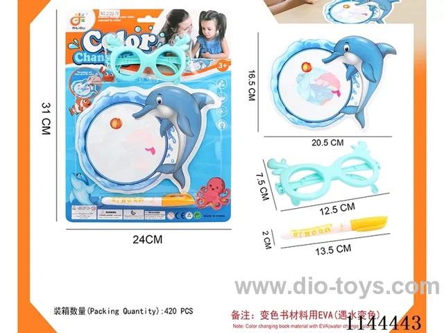 Doodle Colour Changing Water Canvas + Glasses Set