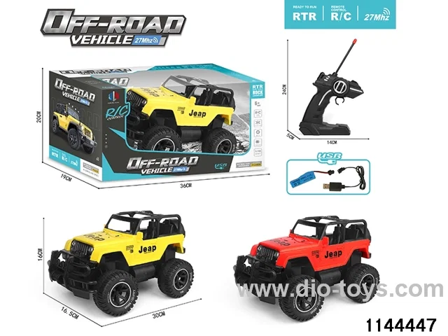 1:14 4ch RC car(electricity package)