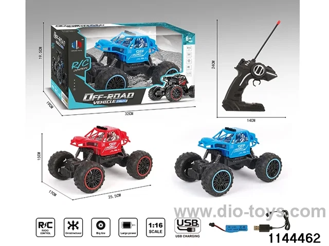 4ch RC car(electricity package)