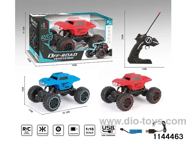 4ch RC car(electricity package)