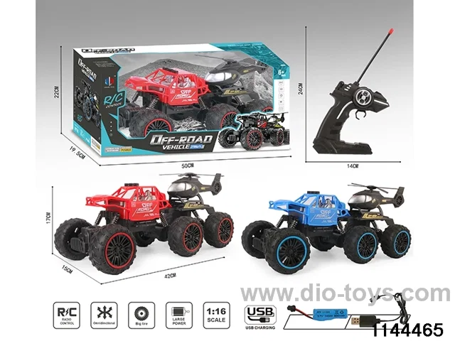 4ch RC car(electricity package)