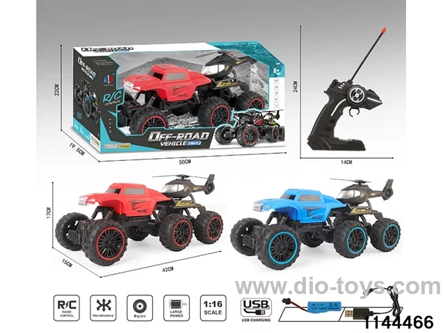 4ch RC car(electricity package)