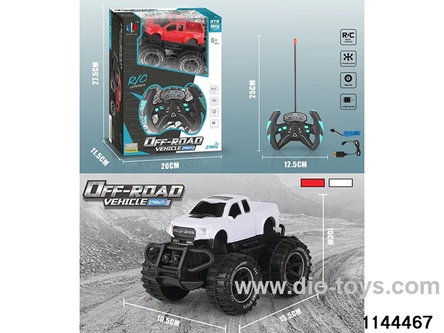 4ch RC car(electricity package)