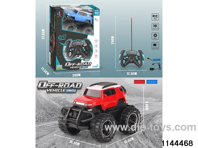 4ch RC car(electricity package)