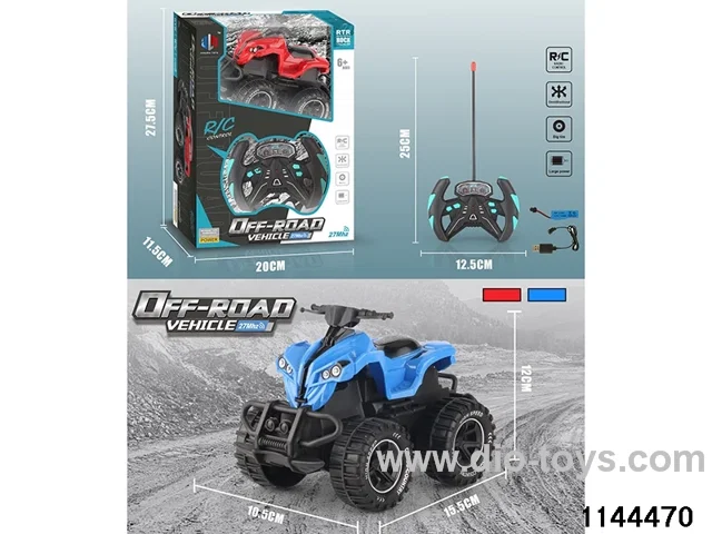 4ch RC car(electricity package)