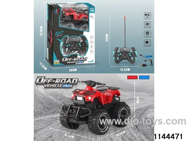 4ch RC car(electricity package)