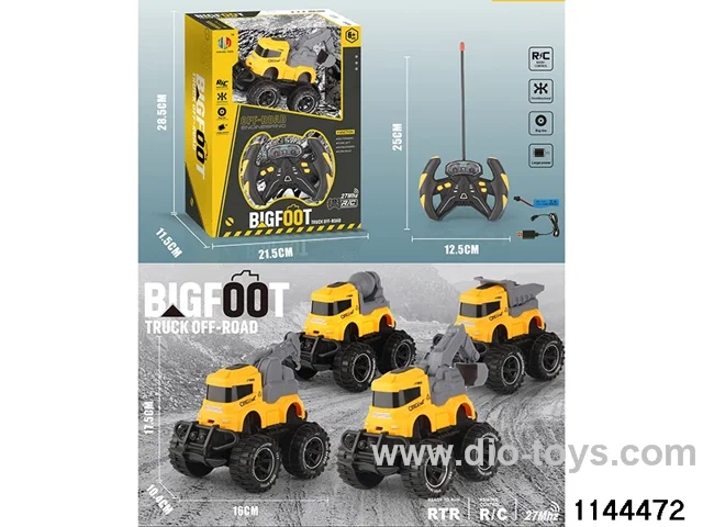 4ch RC car(electricity package)