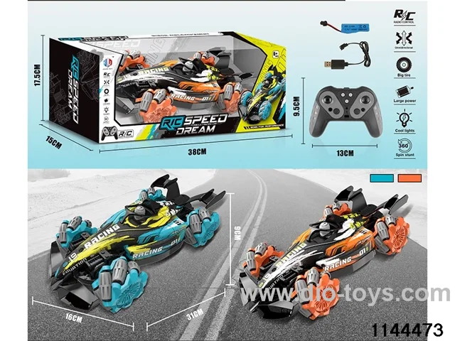 2.4G 11ch RC car W L/M(electricity package)
