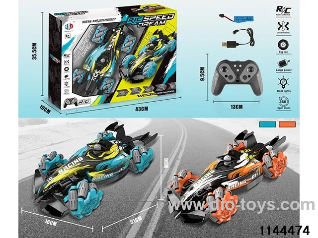 2.4G 11ch RC car W L/M(electricity package)