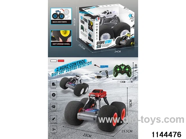 2.4G RC car(electricity package)
