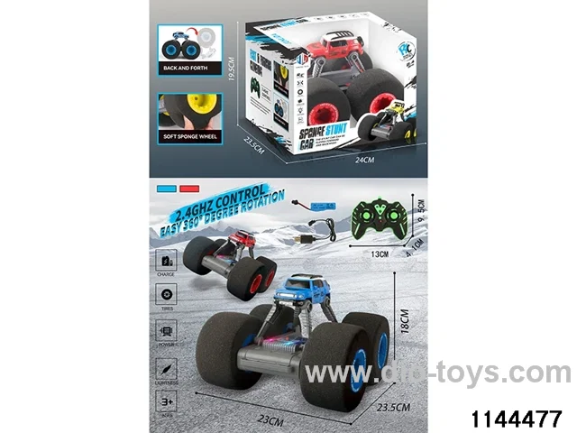 2.4G RC car(electricity package)