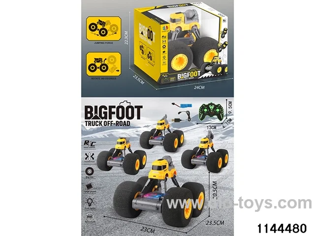 2.4G RC car(electricity package)