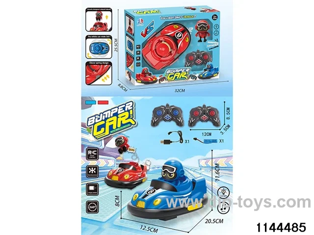 2.4G RC car(electricity package)