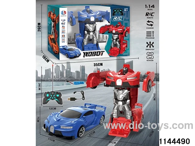 5ch RC car(electricity package)