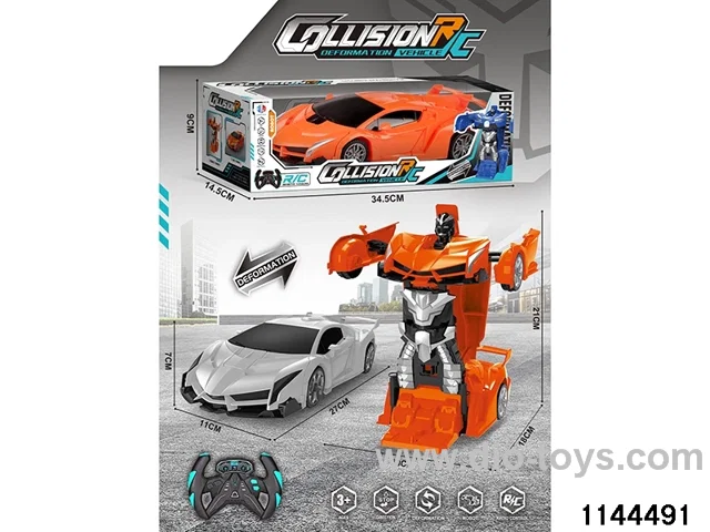 2ch RC car(electricity package)