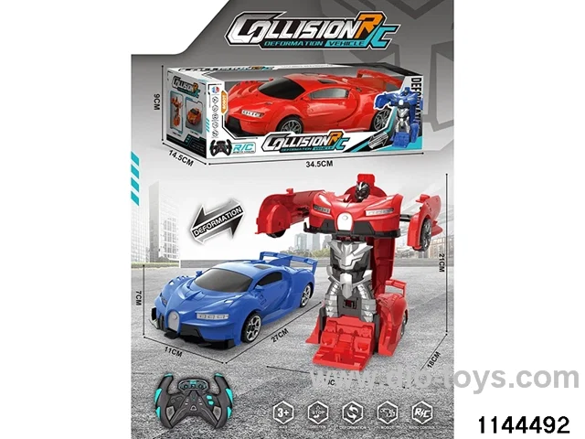 2ch RC car(electricity package)