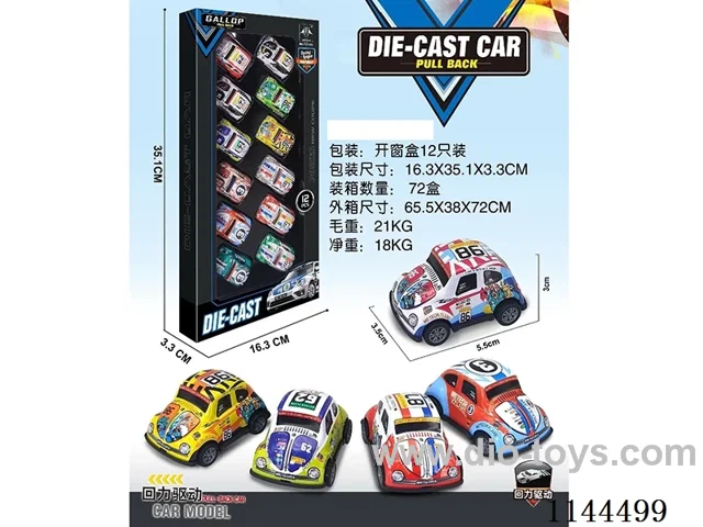 pull back alloy car 12 PCS（5.5cm）