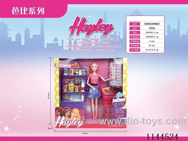 11.5inch Barbie