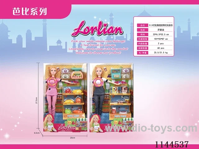 11.5inch Barbie W L/M