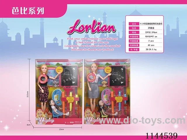 11.5inch Barbie W L/M