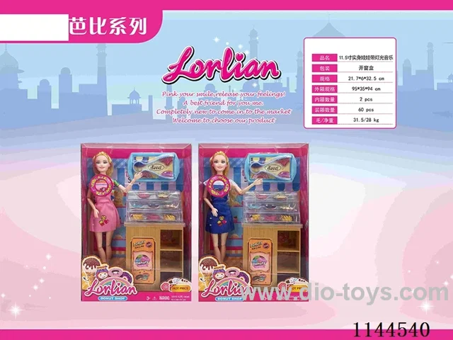 11.5inch Barbie W L/M