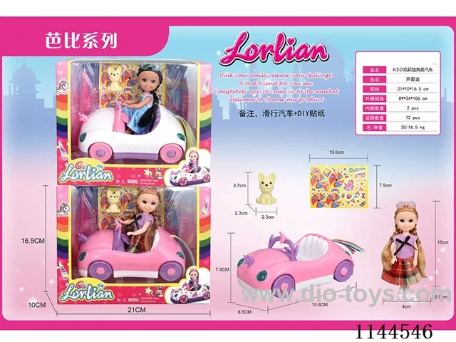 6inch doll set