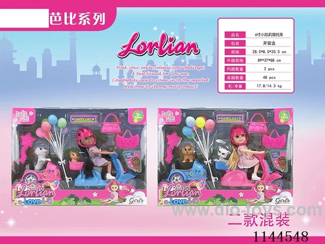 6inch doll set