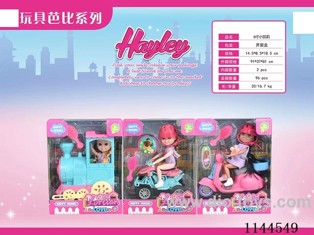 6inch doll set