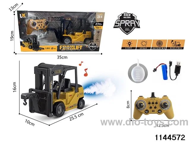 1:24 2.4G 11ch RC car W L/M