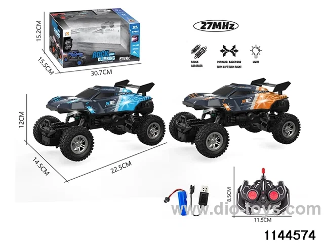 1:16 5ch RC car with light