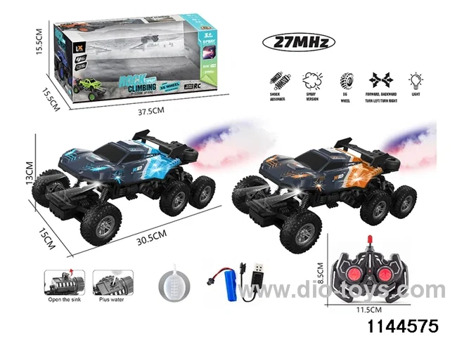 1:16 5ch RC car with light