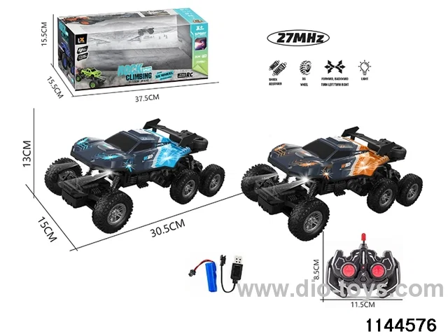 1:16 5ch RC car with light