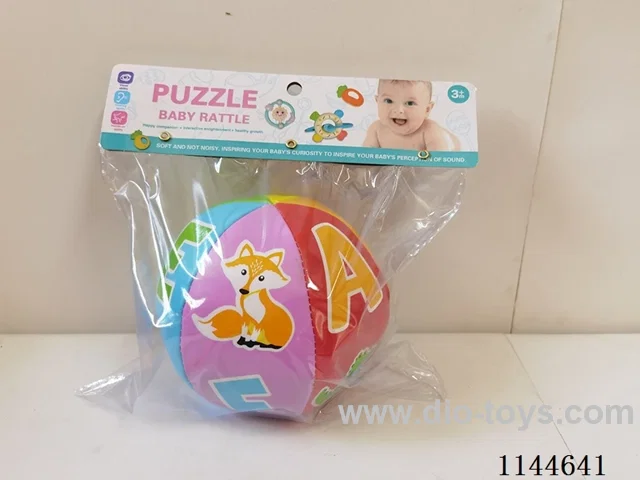 5inch PVC ball