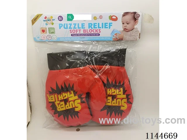 boxing set