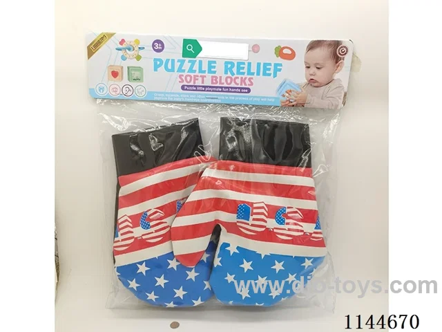 boxing set
