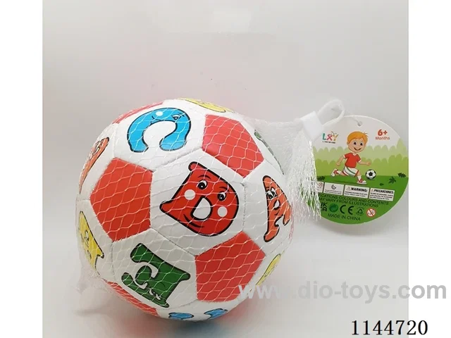 5inch PVC ball