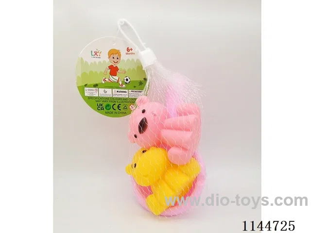 fishing toys