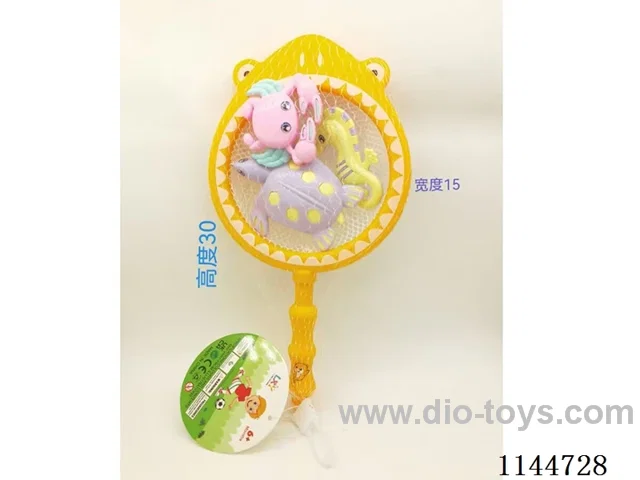 fishing toys